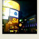 Image for article titled Shooting Challenge: Cellphone Gallery Part 1